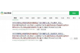 电话催收车位费:现代物业管理的挑战与解决方案 电话催收车位费:现代物业管理的挑战与解决方案