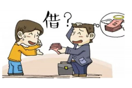 /img/2313.png/img/2313.png网上逾期找谁催收最有效/img/2313.png/img/2313.png /img/2313.png/img/2313.png网上逾期找谁催收最有效/img/2313.png/img/2313.png