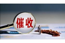过年要账要不回来,这事儿在很多人心中都留下了深刻的印象。每年春节,亲朋好友聚会,欢声笑语中,账目问题却成了让人头疼的难题。今天,咱们就来聊聊这个话题,看看过年要账要不回来的原因,以及如何应对这种情况。 过年要账要不回来,这事儿在很多人心中都留下了深刻的印象。每年春节,亲朋好友聚会,欢声笑语中,账目问题却成了让人头疼的难题。今天,咱们就来聊聊这个话题,看看过年要账要不回来的原因,以及如何应对这种情况。